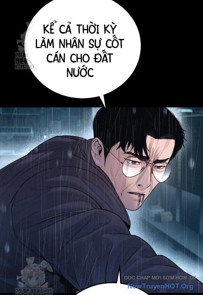 Đặc Vụ Kim Chap 208