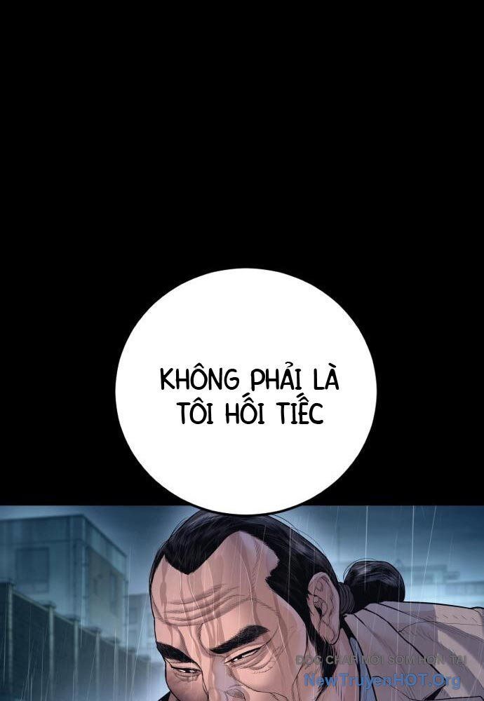 Đặc Vụ Kim Chap 208