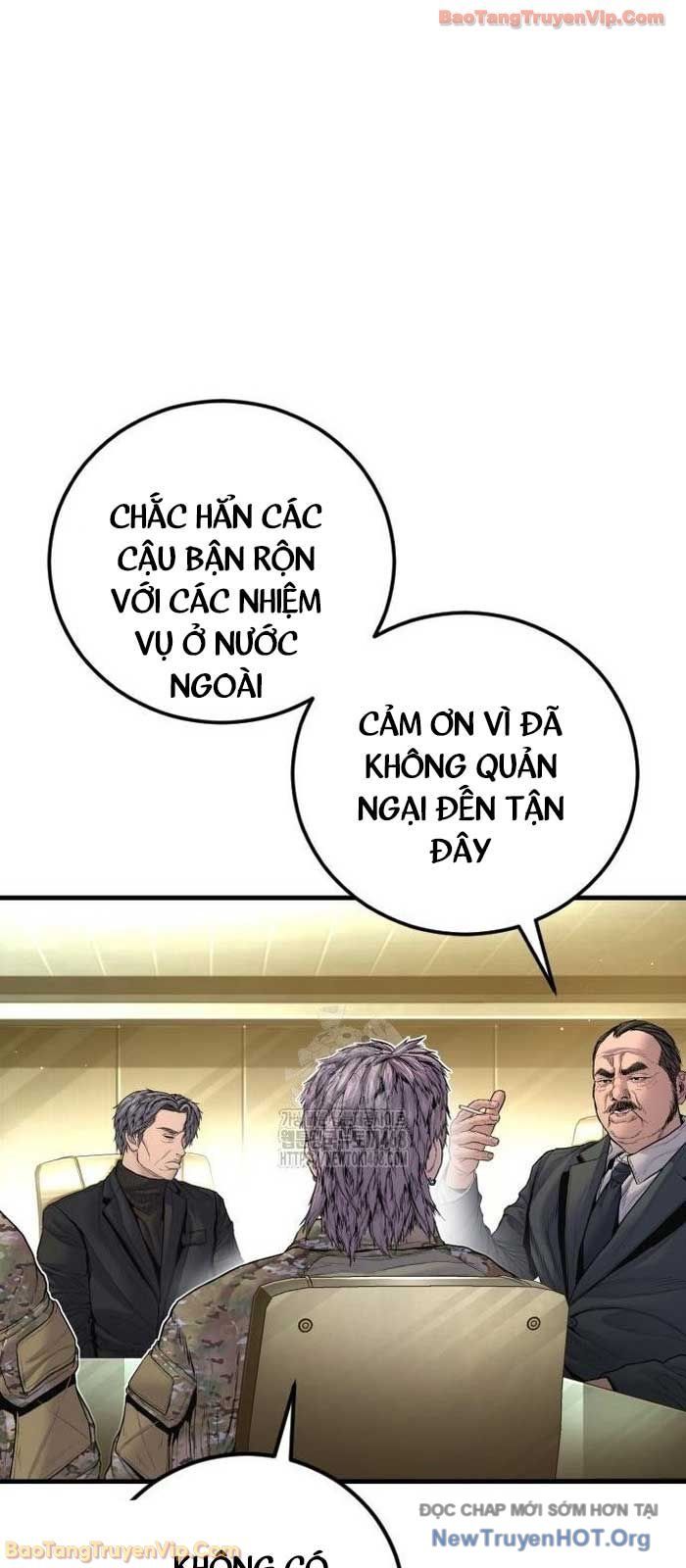 Chapter 267 - Image 28