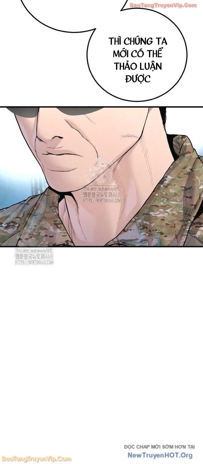 Chapter 267 - Image 35