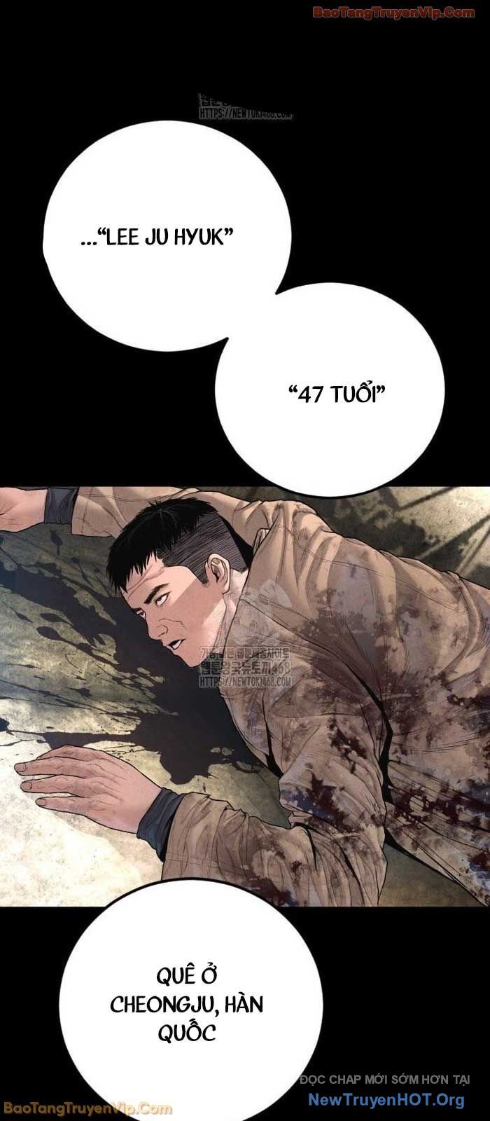 Chapter 267 - Image 47