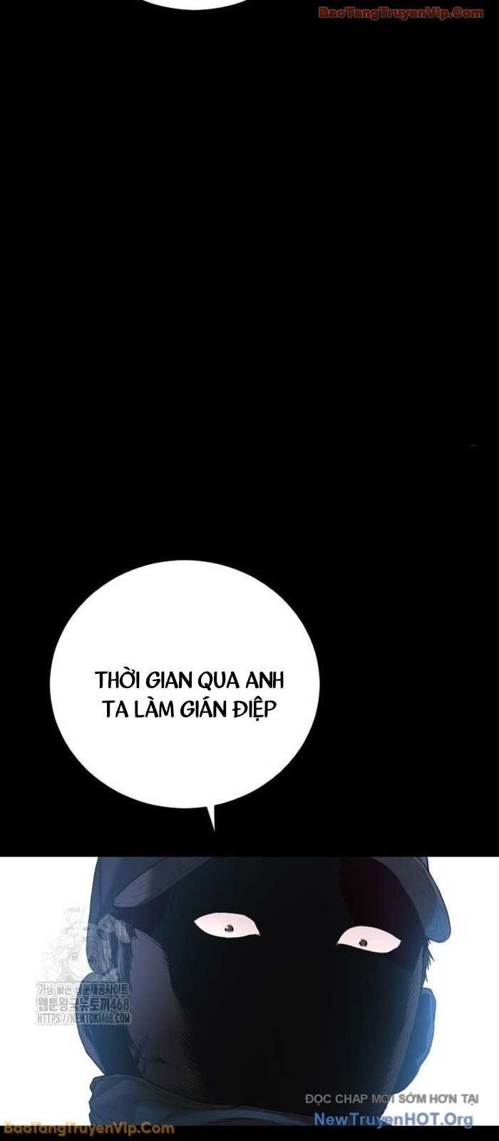 Chapter 267 - Image 48