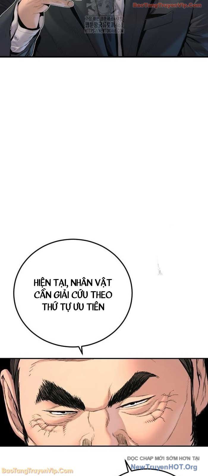 Chapter 267 - Image 61