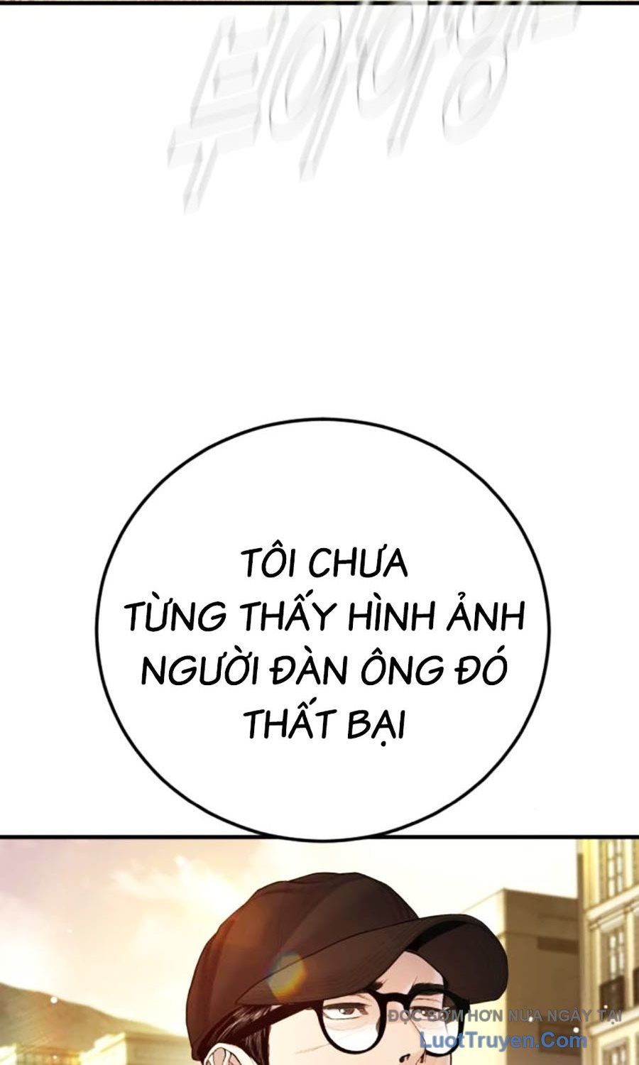Chapter 268 - Image 110