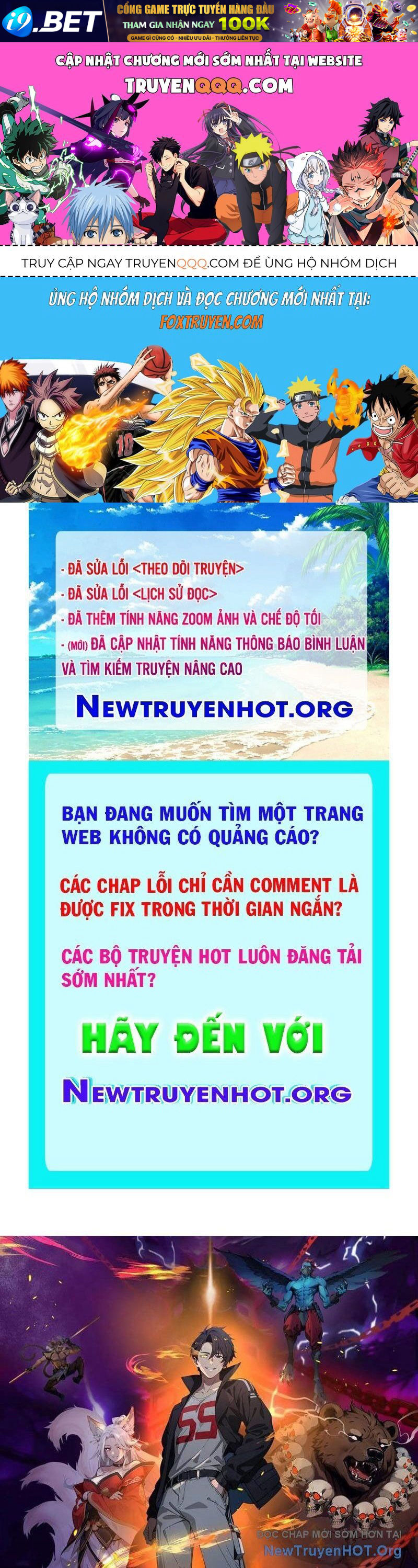 Tà Thần Giáng Thế, Ta Có Một Tòa Đại Hung Ngục Chapter 83 - TC Truyện