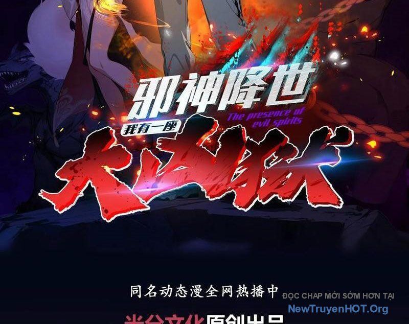 Tà Thần Giáng Thế, Ta Có Một Tòa Đại Hung Ngục Chapter 83 - TC Truyện