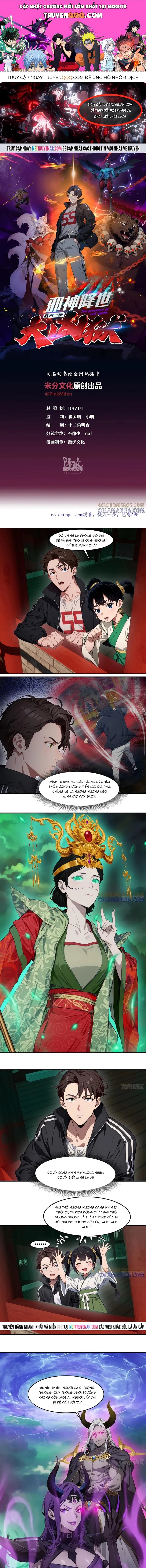 Tà Thần Giáng Thế, Ta Có Một Tòa Đại Hung Ngục Chapter 88 - TC Truyện