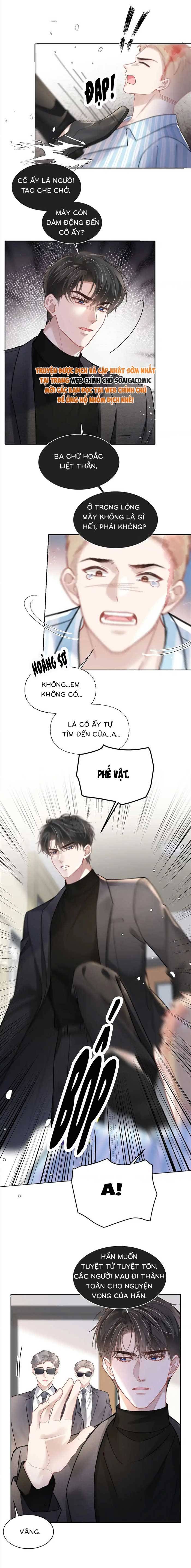 Một Đêm Sâu Đậm 12
