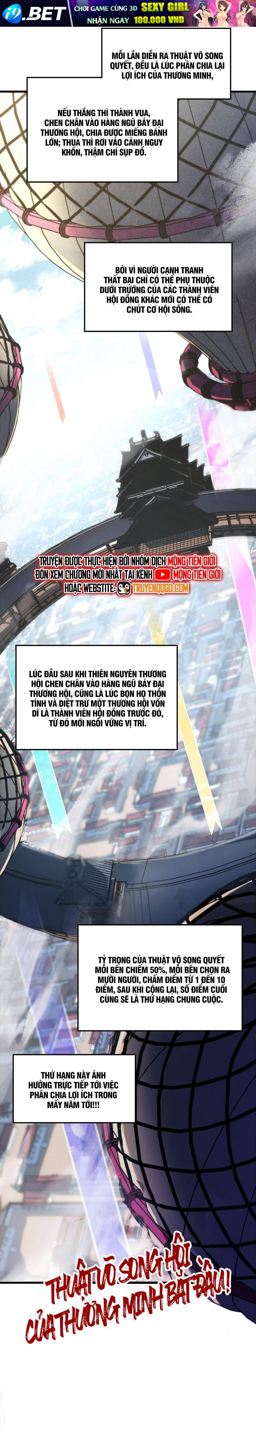 Chapter 450 - Image 7