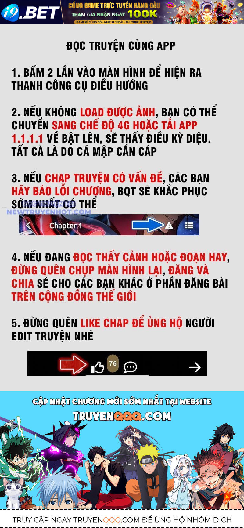 Trang truyện