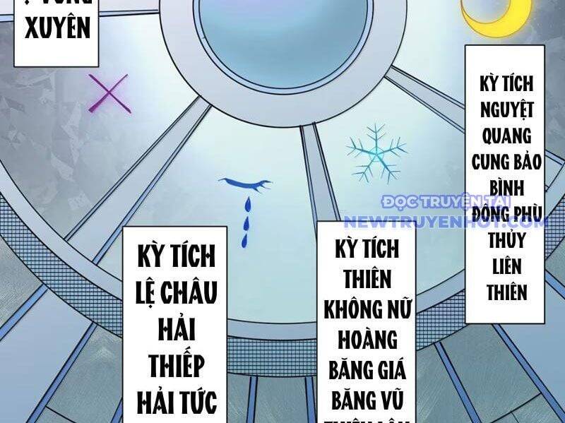 Trang truyện