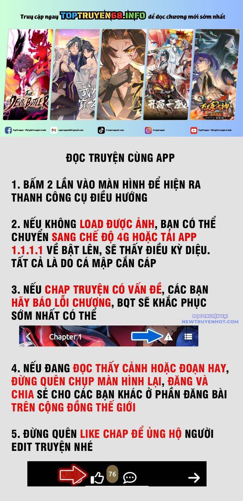 Trang truyện