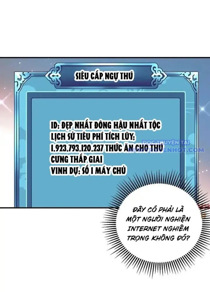 Trang truyện