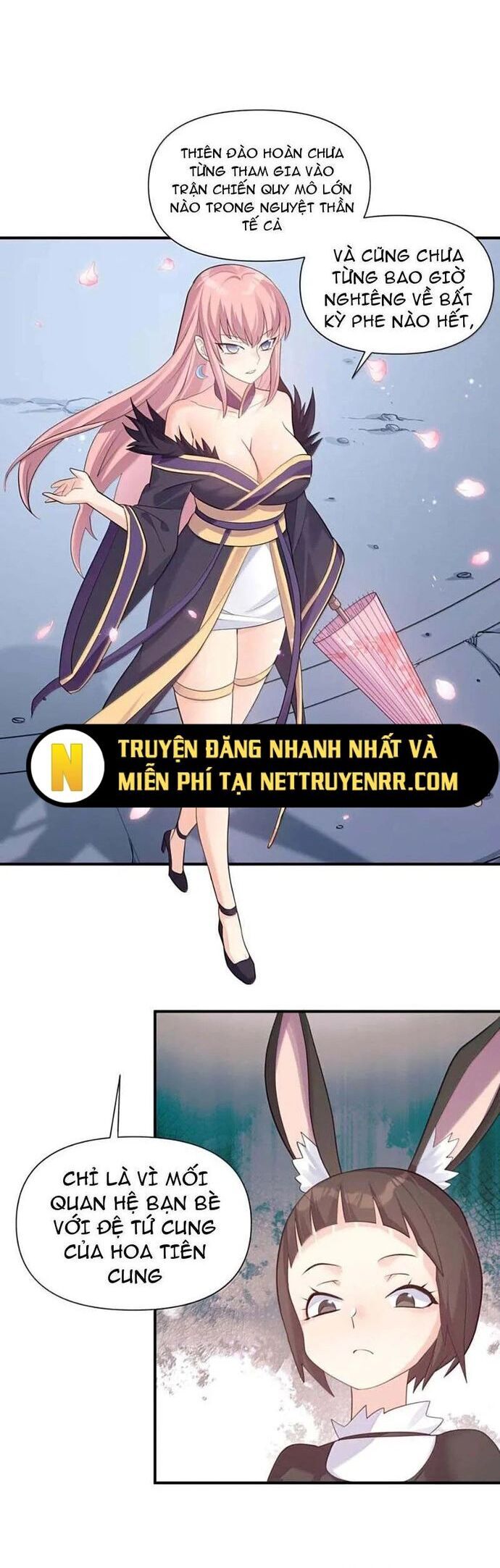 Trang truyện