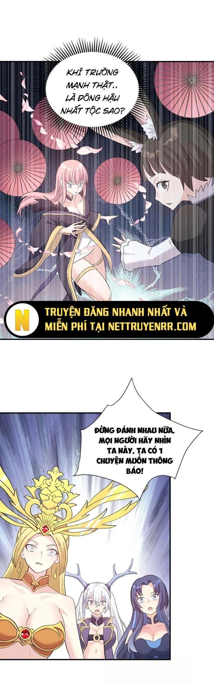 Trang truyện