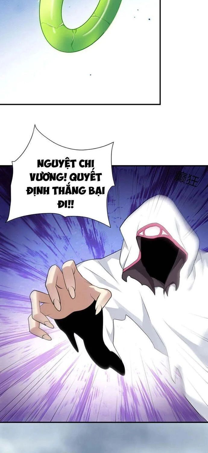 Trang truyện