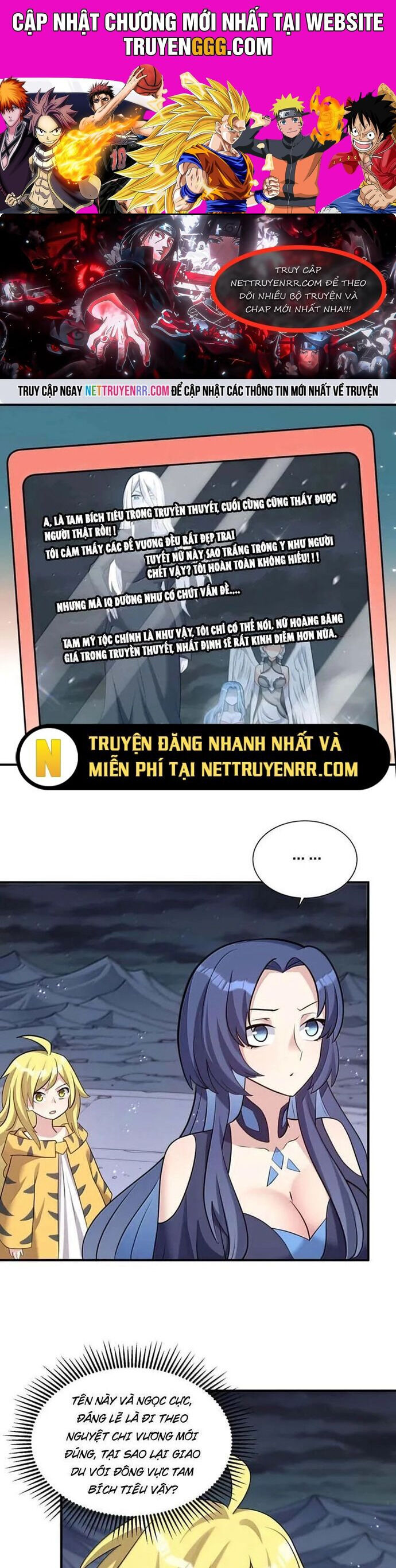 Trang truyện