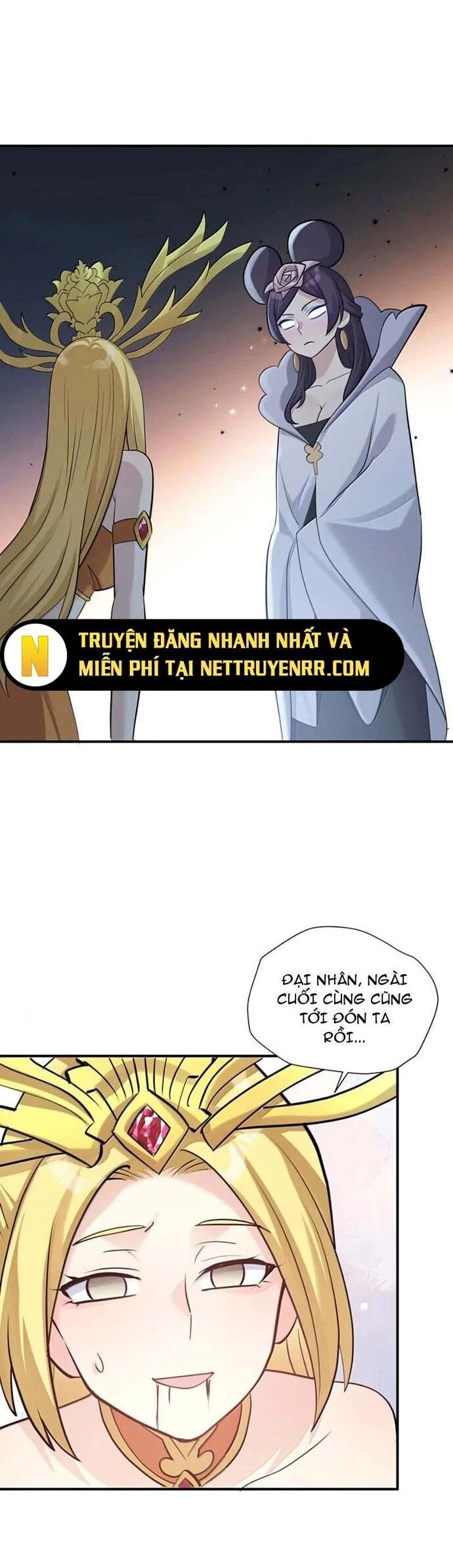 Trang truyện