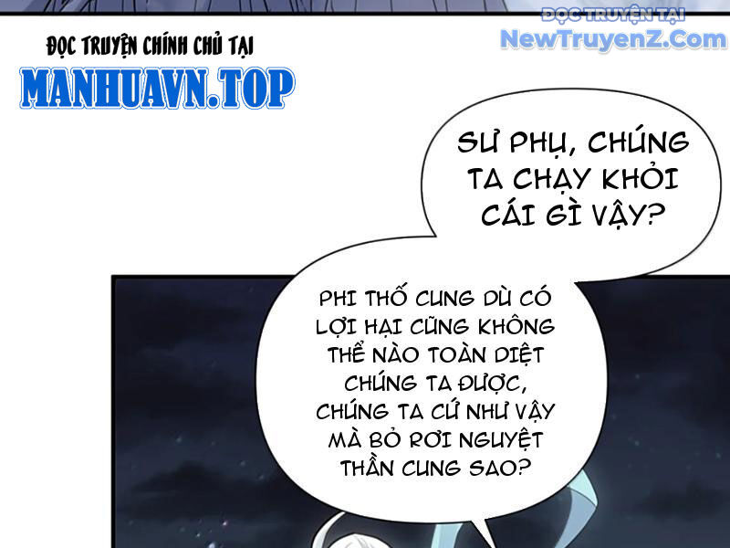 Trang truyện