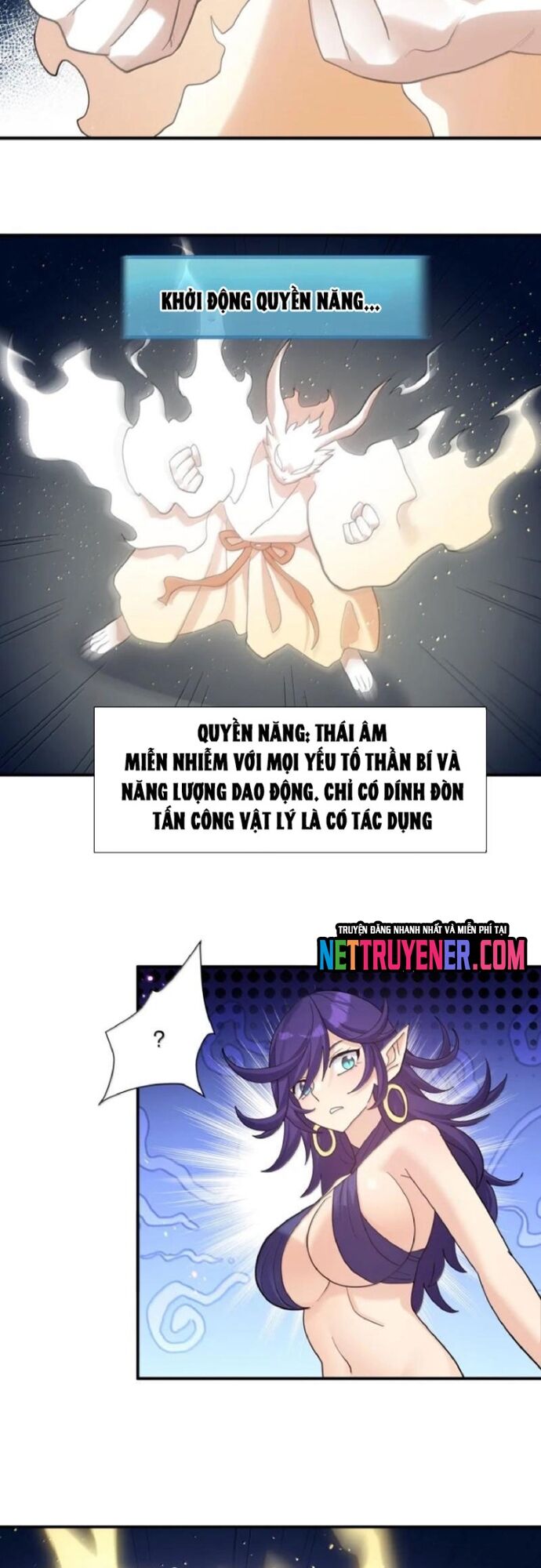 Trang truyện