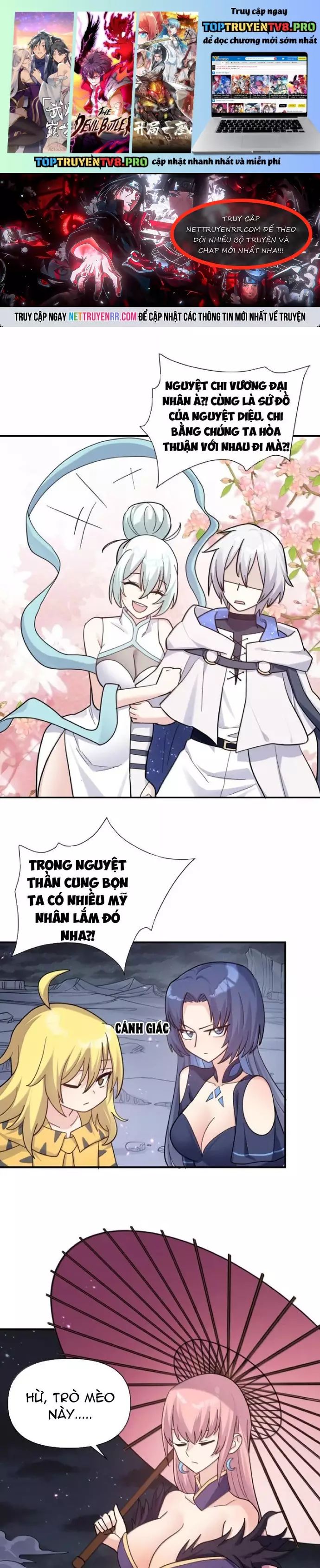 Trang truyện