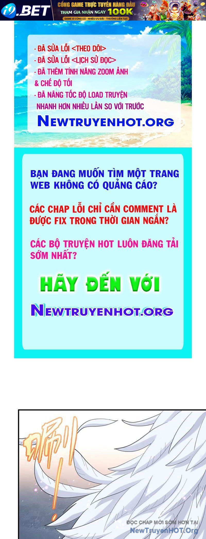 Trang truyện