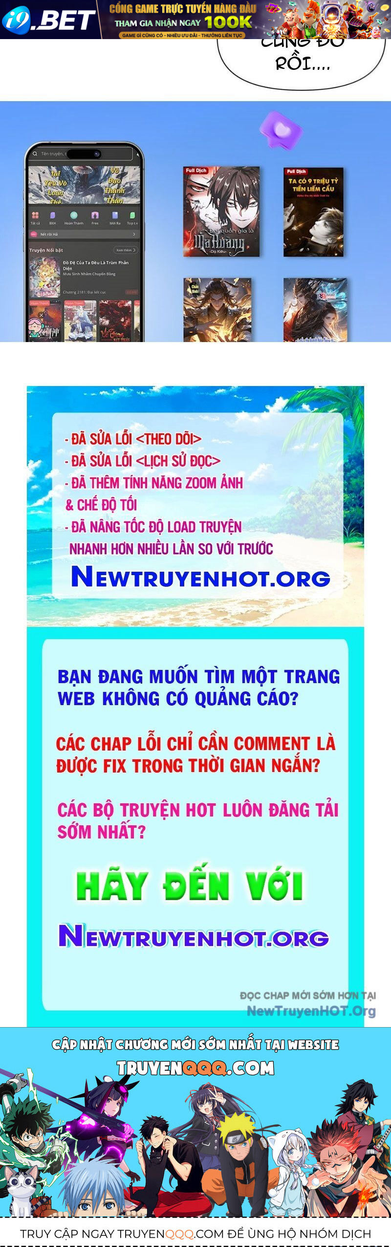 Trang truyện