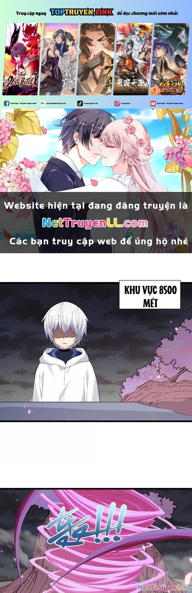Trang truyện