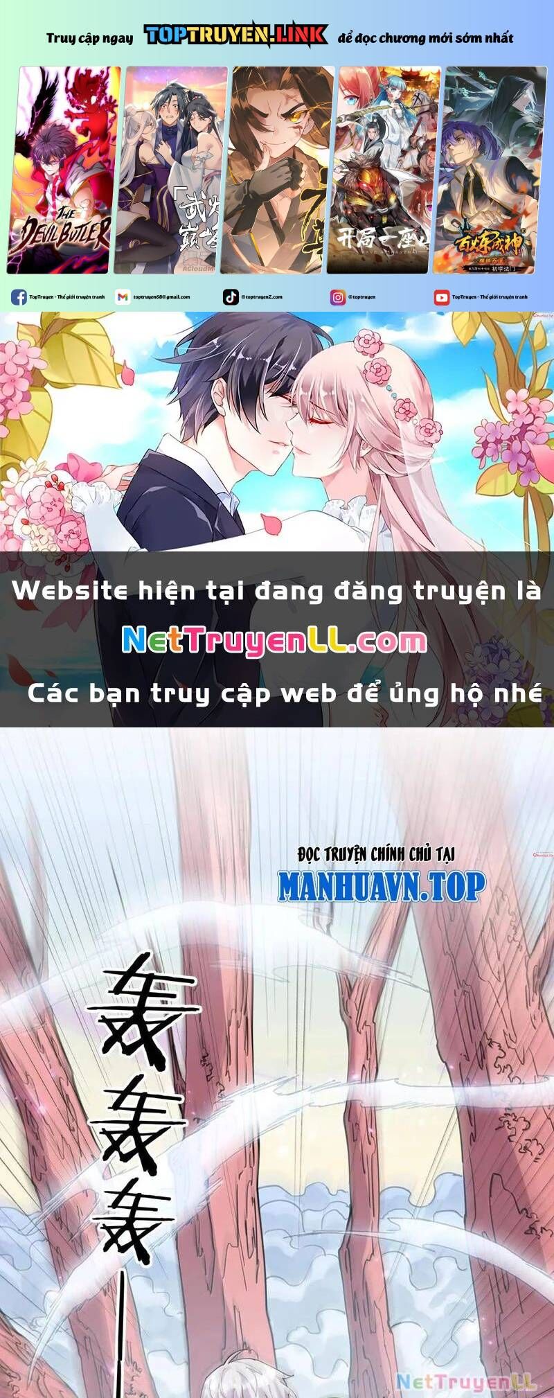 Trang truyện