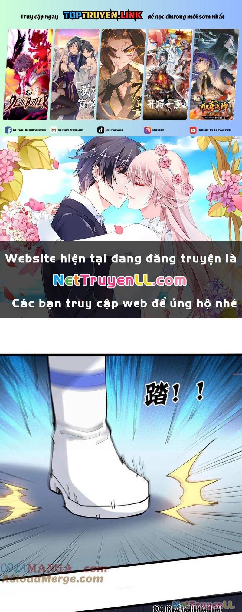 Trang truyện