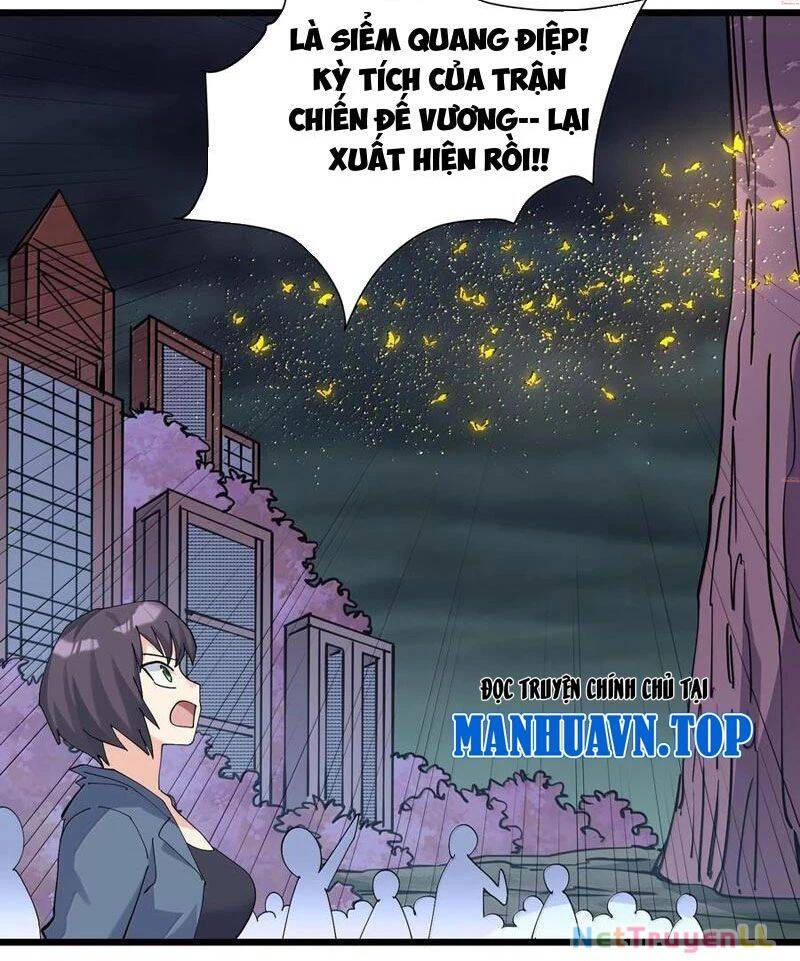 Trang truyện