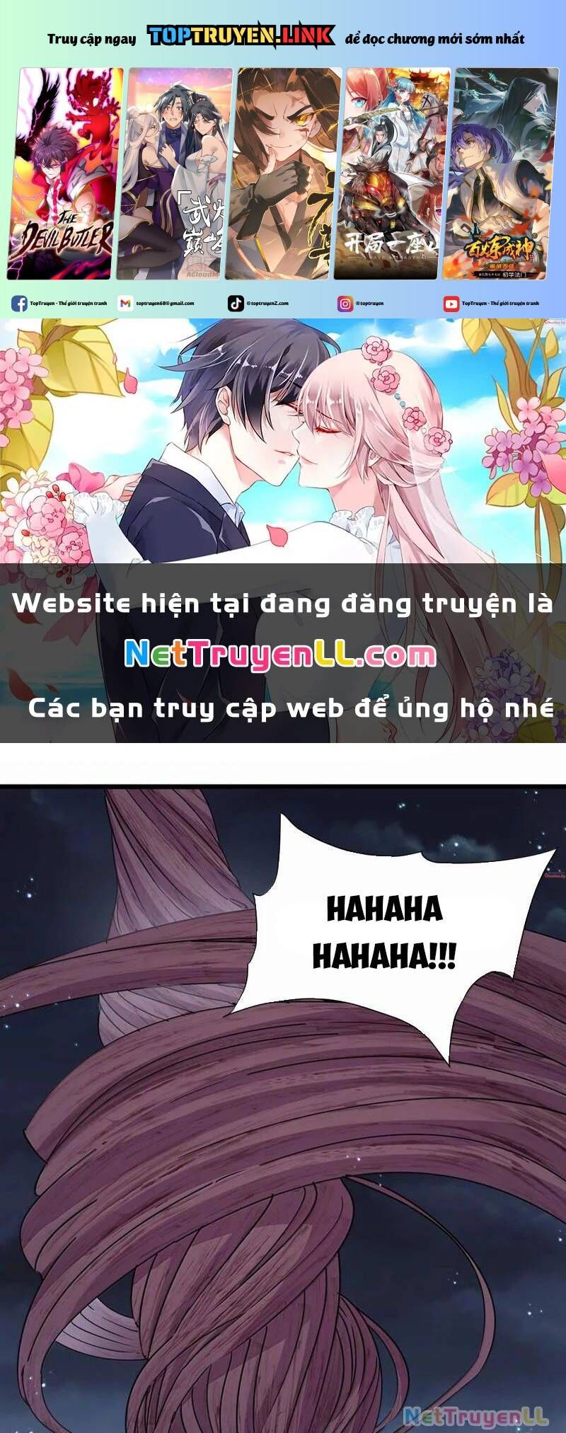 Trang truyện