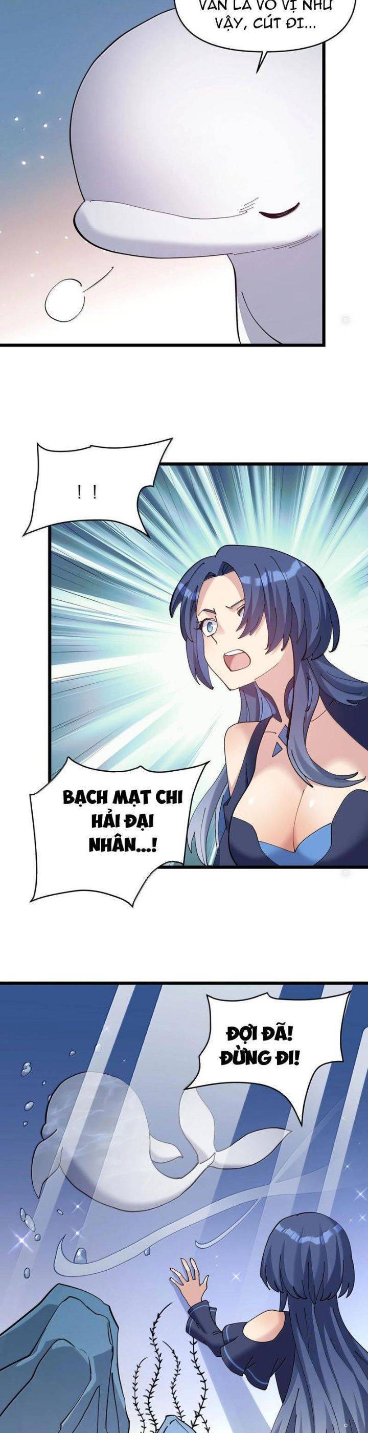 Trang truyện
