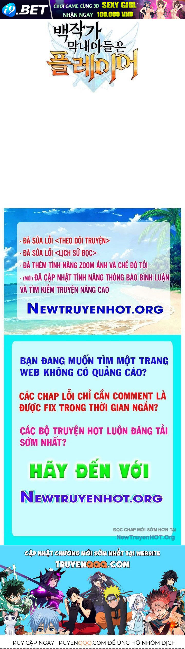 Nettruyen Truyện tranh online