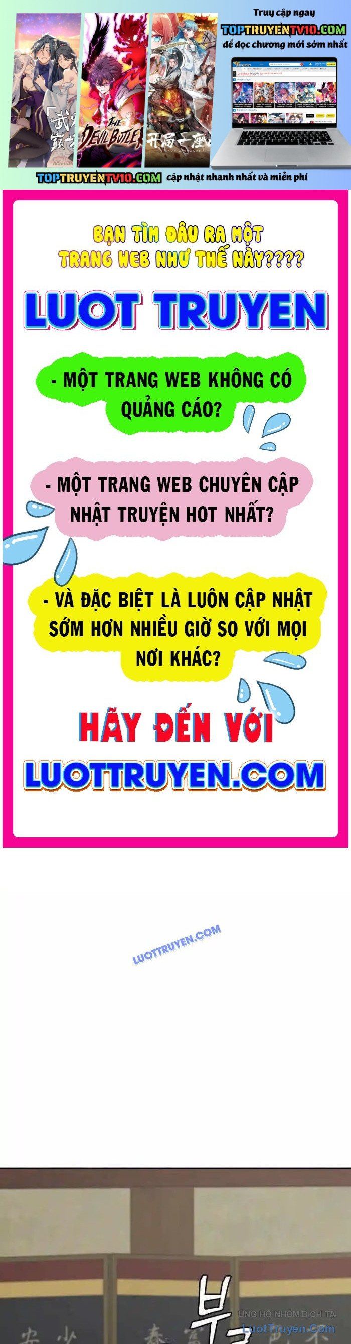 Trang truyện