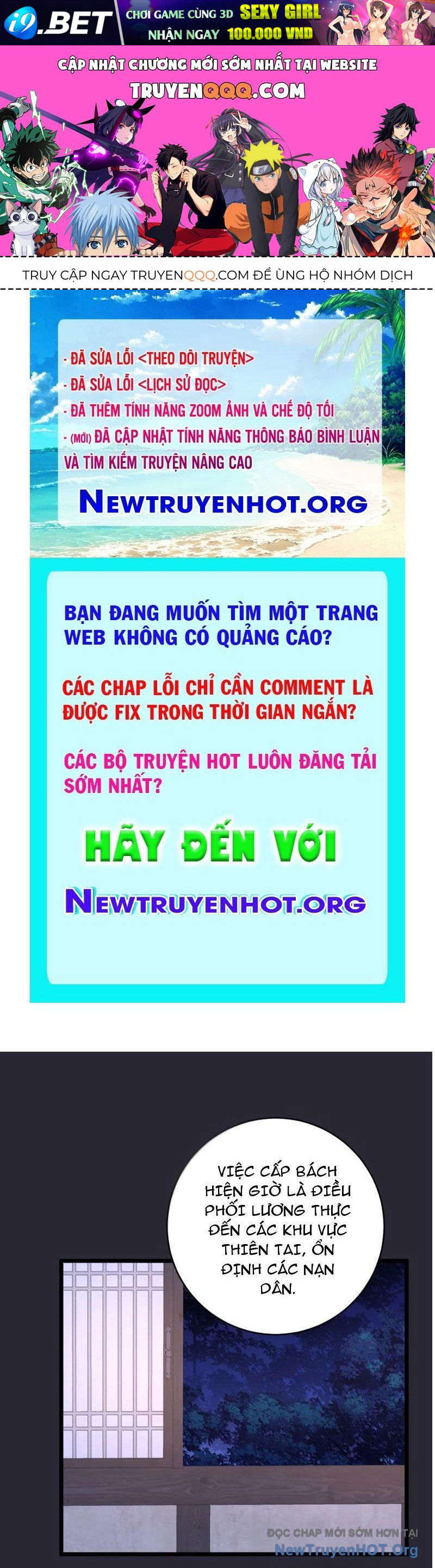 Đập Vỡ Hoàng Đế Nữ Nhi Thân Chap 55