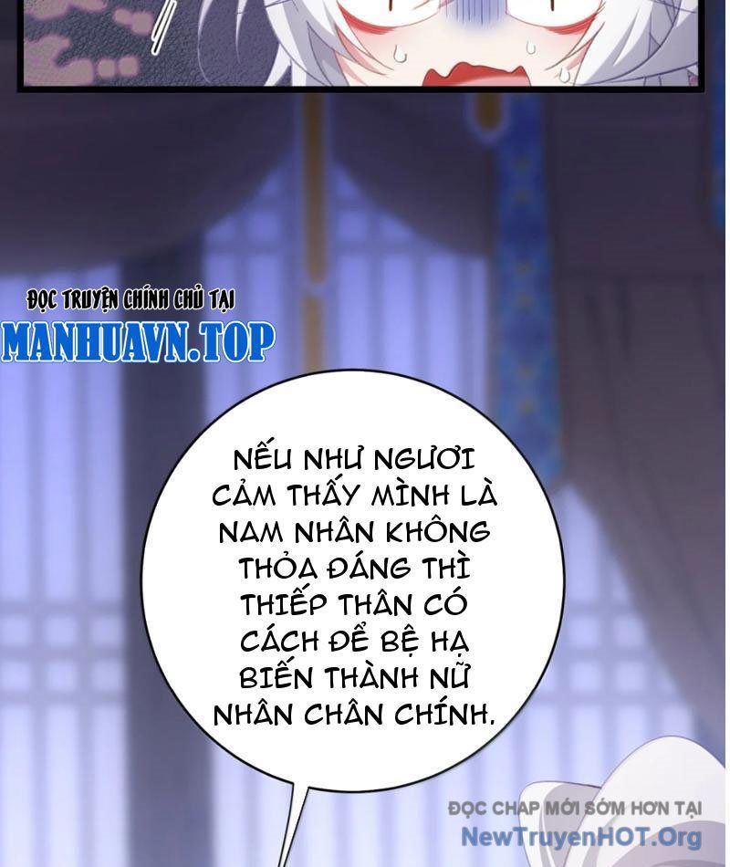 Đập Vỡ Hoàng Đế Nữ Nhi Thân Chap 55