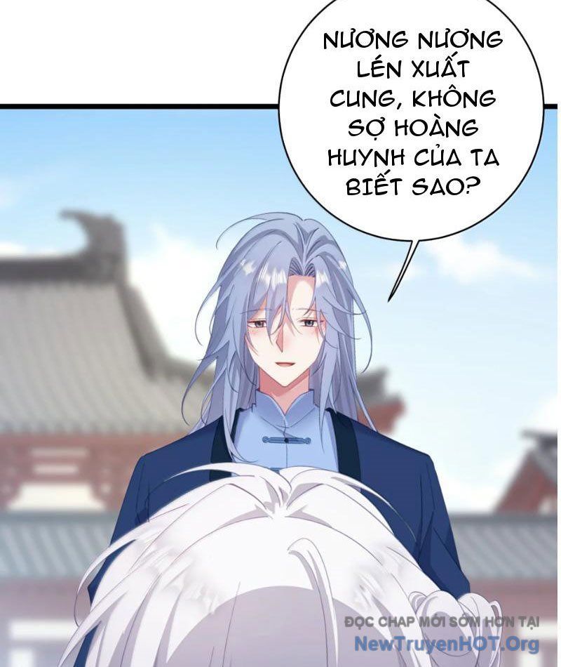 Đập Vỡ Hoàng Đế Nữ Nhi Thân Chap 55