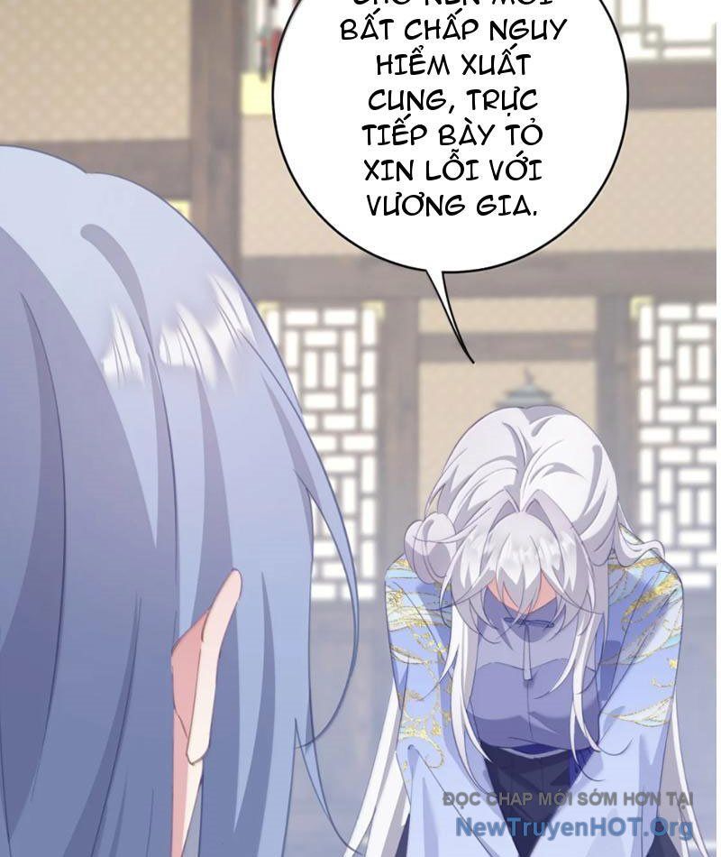Đập Vỡ Hoàng Đế Nữ Nhi Thân Chap 55