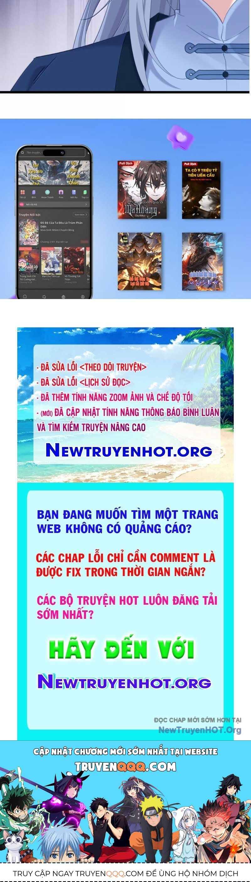 Đập Vỡ Hoàng Đế Nữ Nhi Thân Chap 55