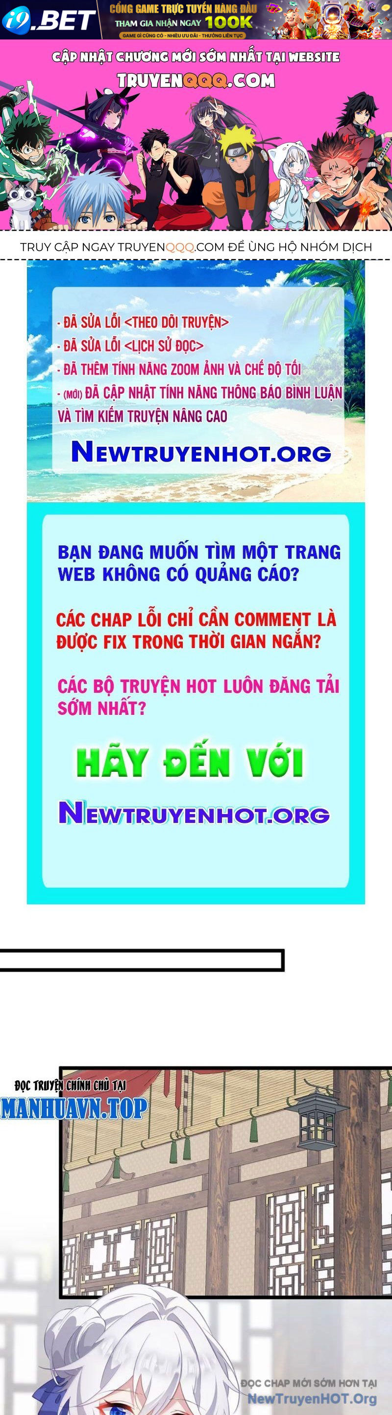 Đập Vỡ Hoàng Đế Nữ Nhi Thân Chap 56