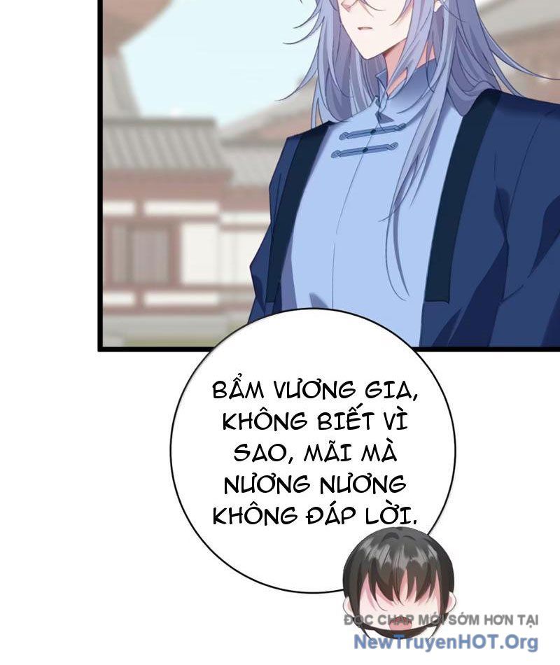 Đập Vỡ Hoàng Đế Nữ Nhi Thân Chap 56