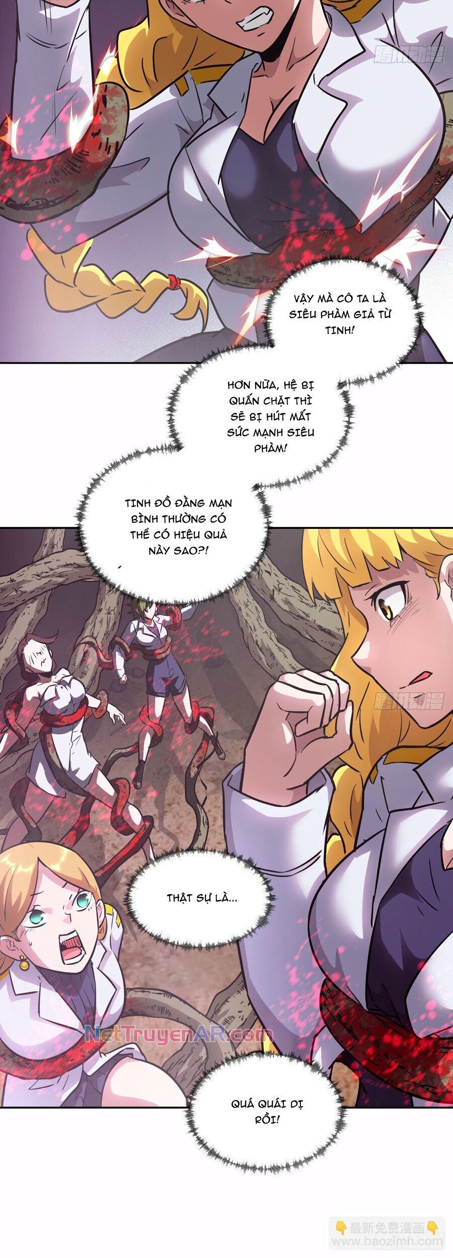 Chapter 116 - Image 26