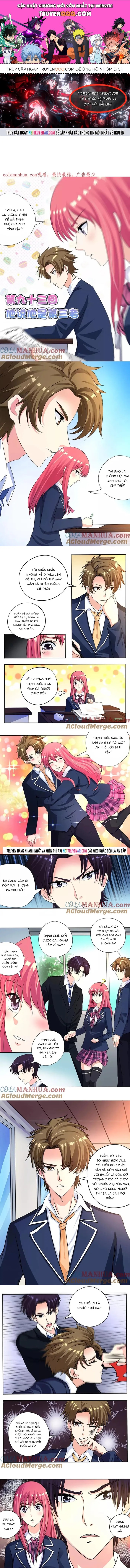 Chapter 91 - Image 1