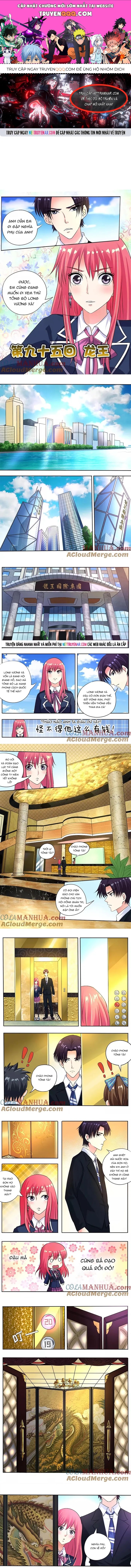 Chapter 93 - Image 1