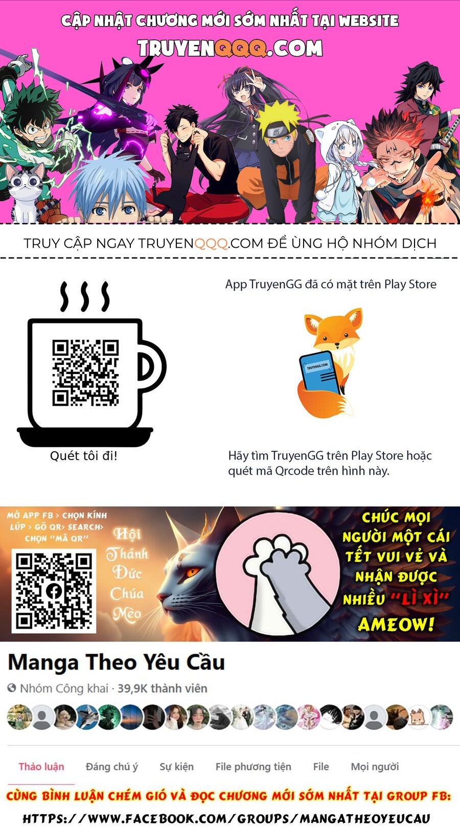 Nettruyen Truyện tranh online
