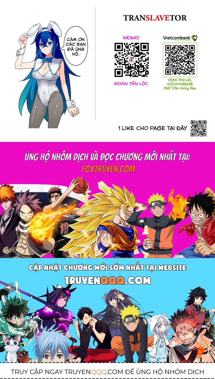 Chapter 125 - Image 11