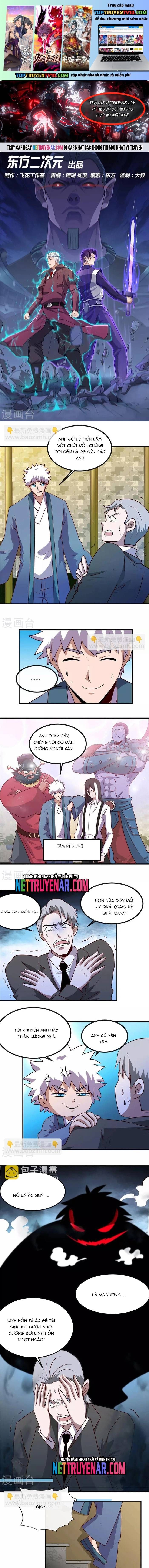 Chapter 339 - Image 2
