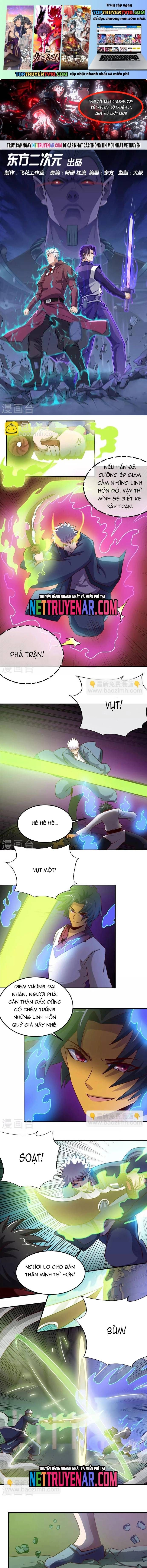Chapter 341 - Image 2