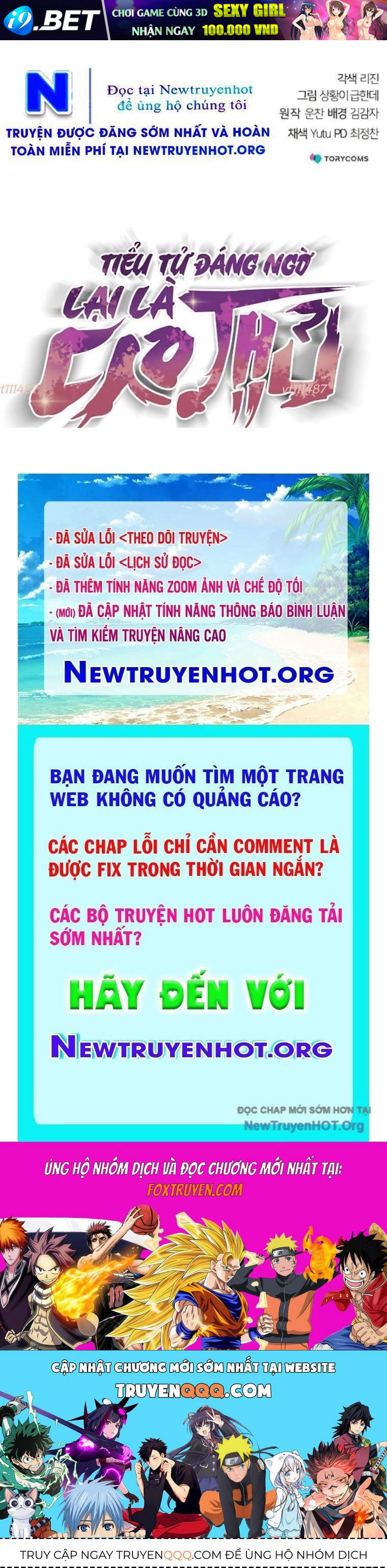 Nettruyen Truyện tranh online